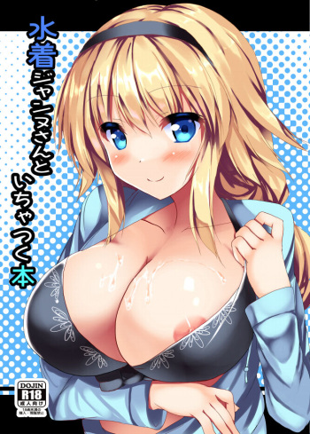 ●PIXIV● 緑式 cover