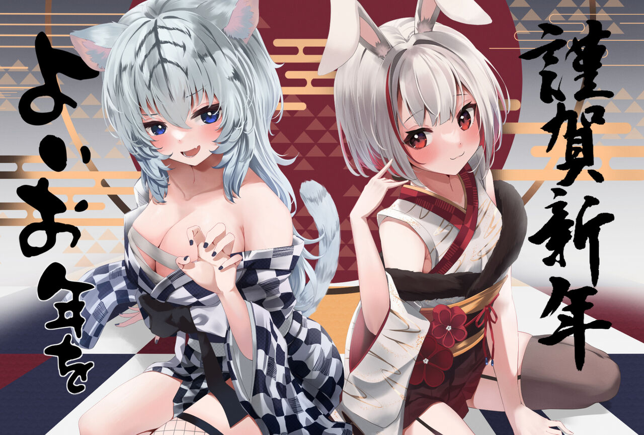 ●PIXIV● コイスケ page 1 full