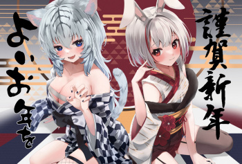 ●PIXIV● コイスケ cover