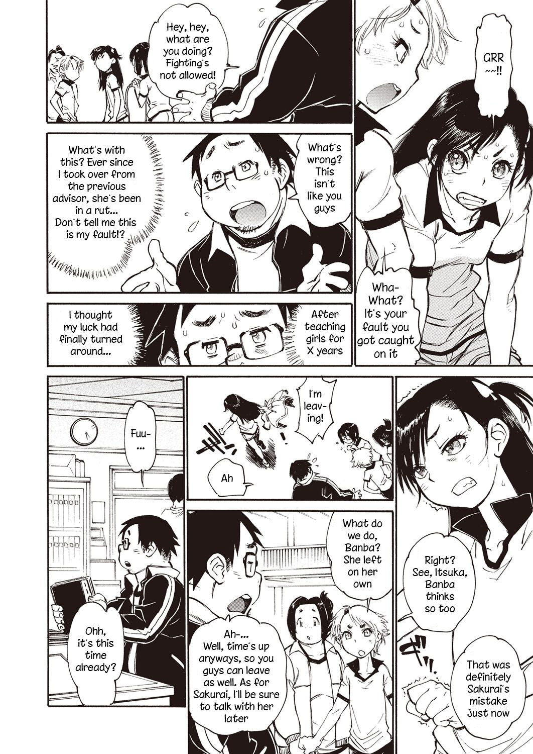 Jumping! page 2 full
