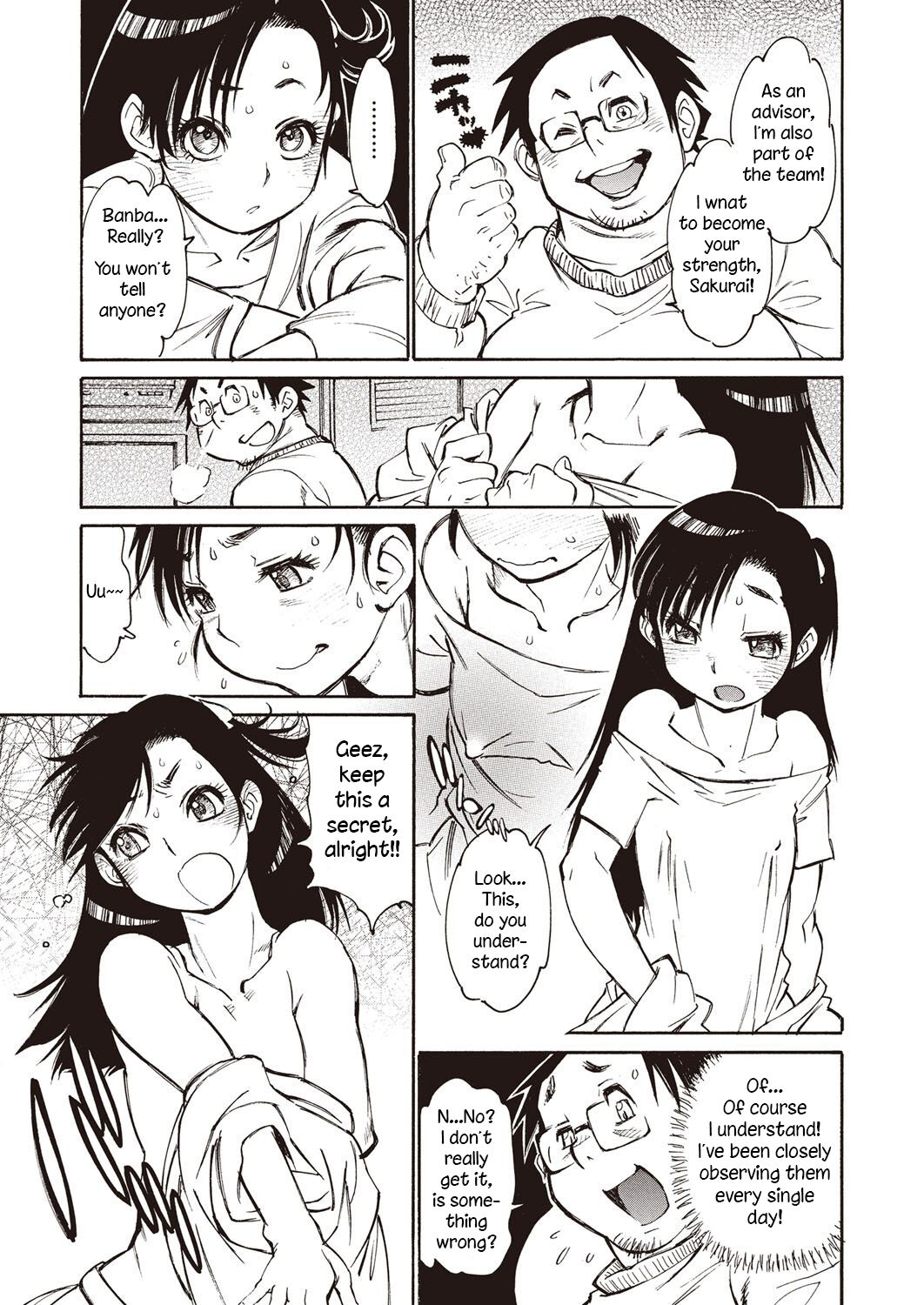 Jumping! page 5 full