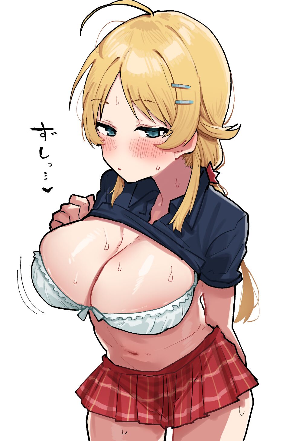 ◆FANBOX◆ こびんびん page 4 full