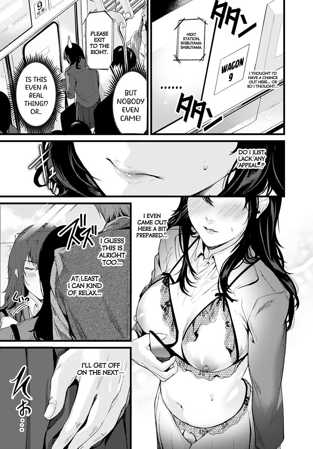 Train Spot | Train Spotting page 3 full