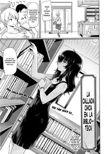 Shizuka na Toshokan no Kanojo | La Chica Callada en La Biblioteca cover