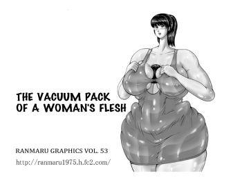 Meniku Shinkuu Pack | The Vacuum Pack Of A Woman's Flesh cover