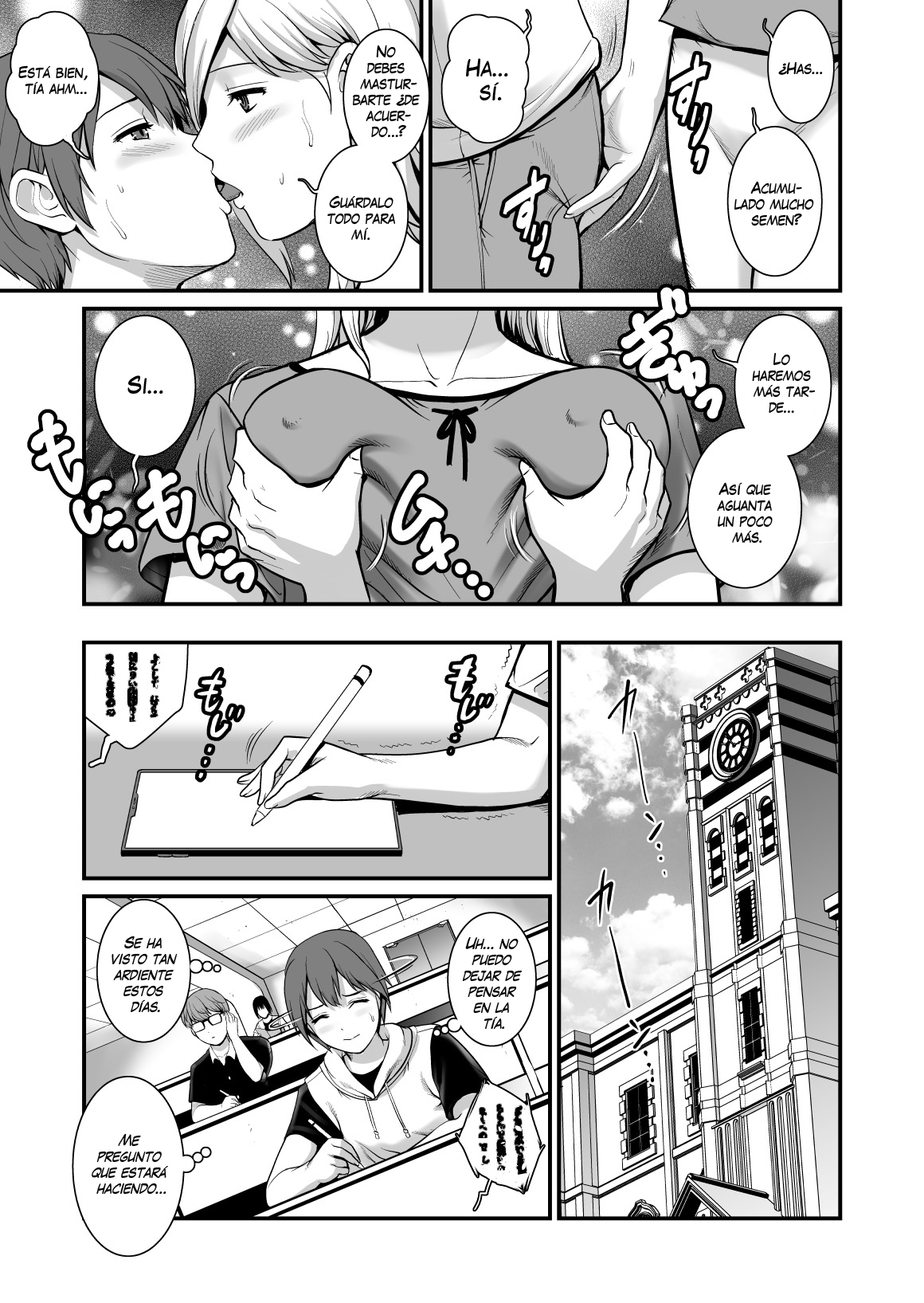 Shukujo Monologue page 5 full