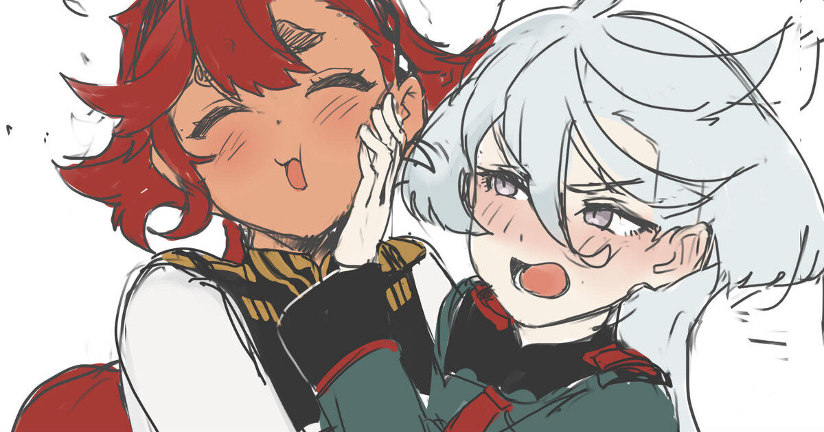 ◆FANBOX◆ Jagaimo page 8 full