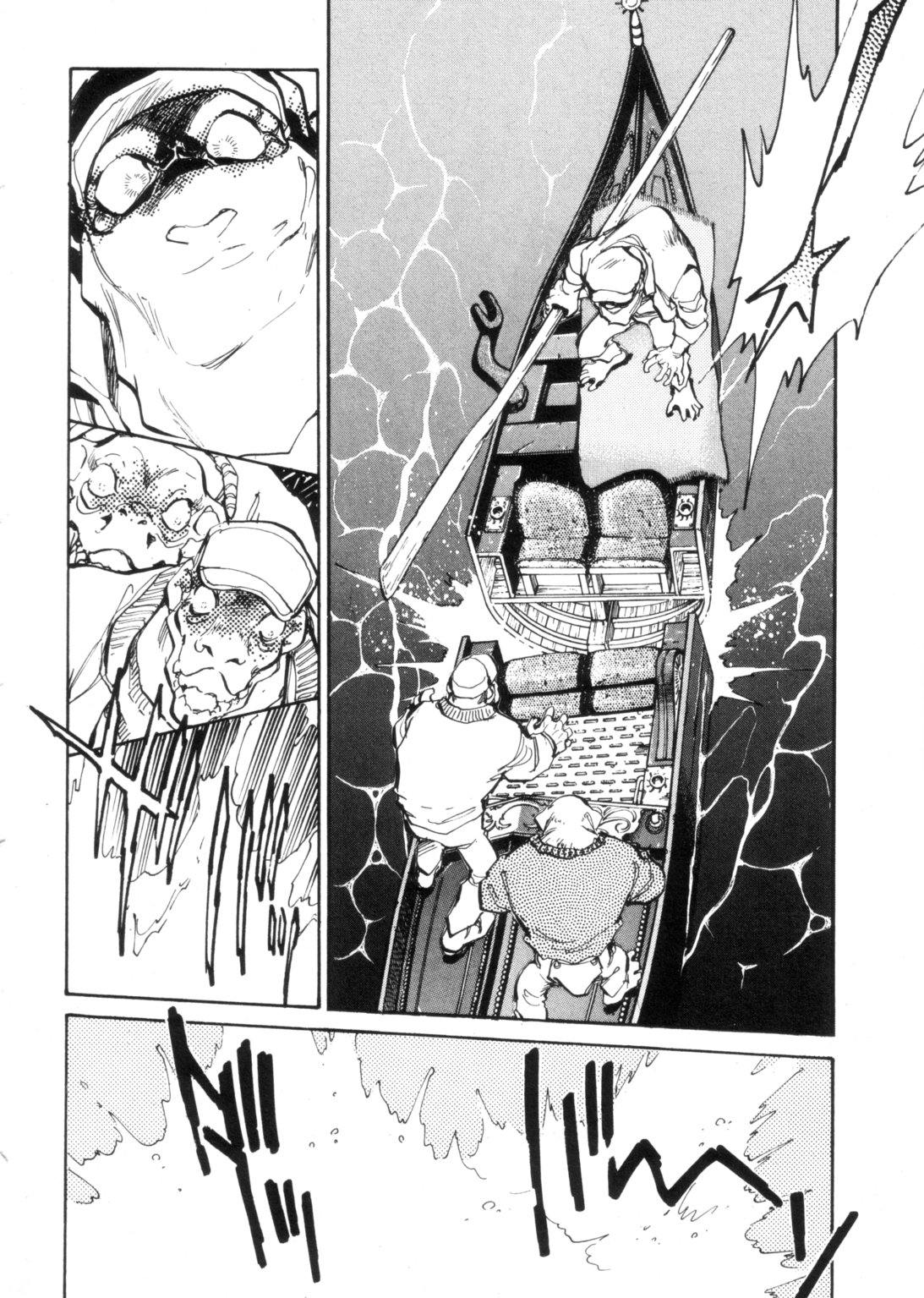 3 page 9 full