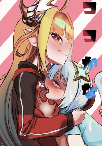 CocoKana cover