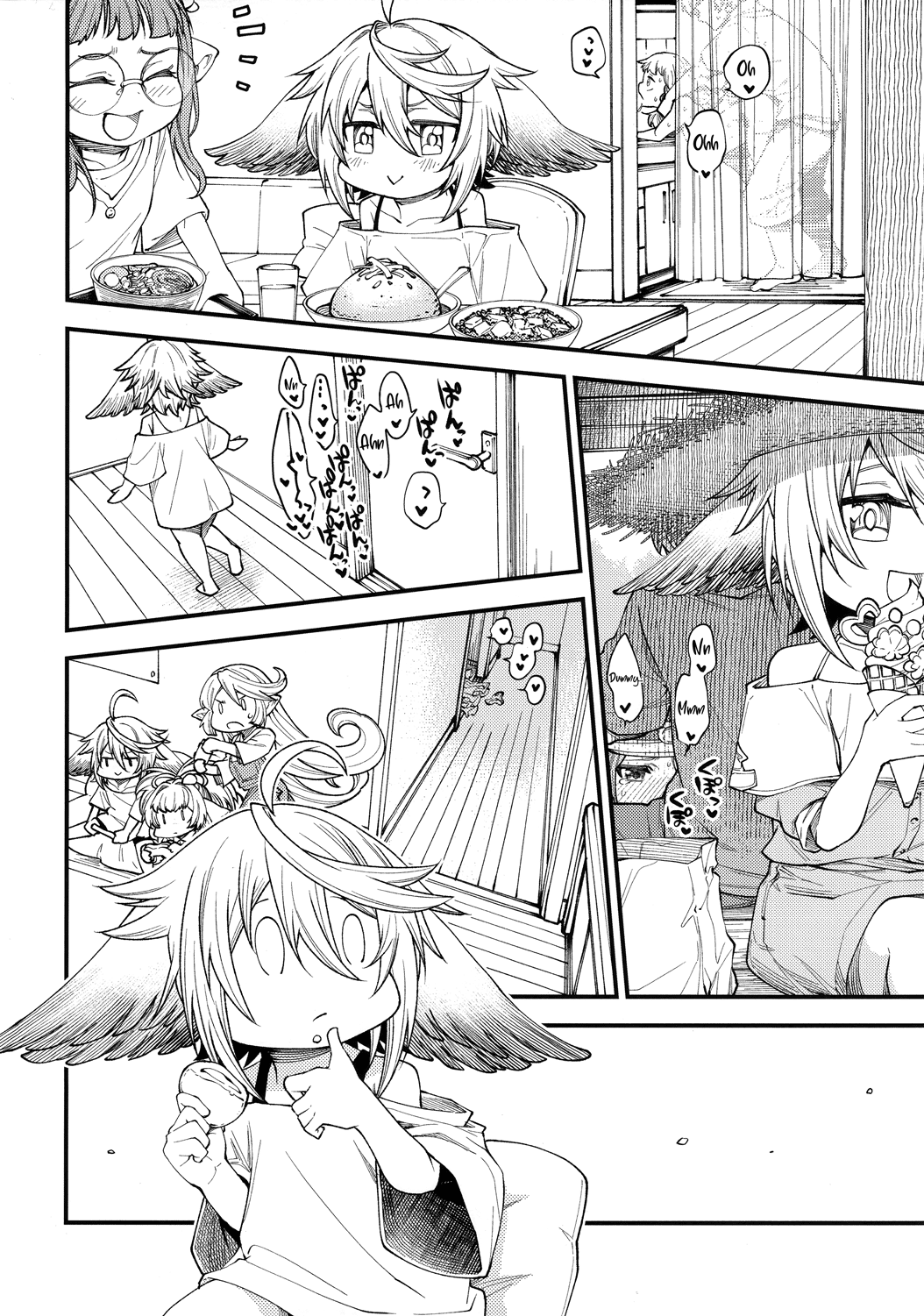 Gen Paro Harvin Harem Apart Wamdus Raihou Hen page 8 full