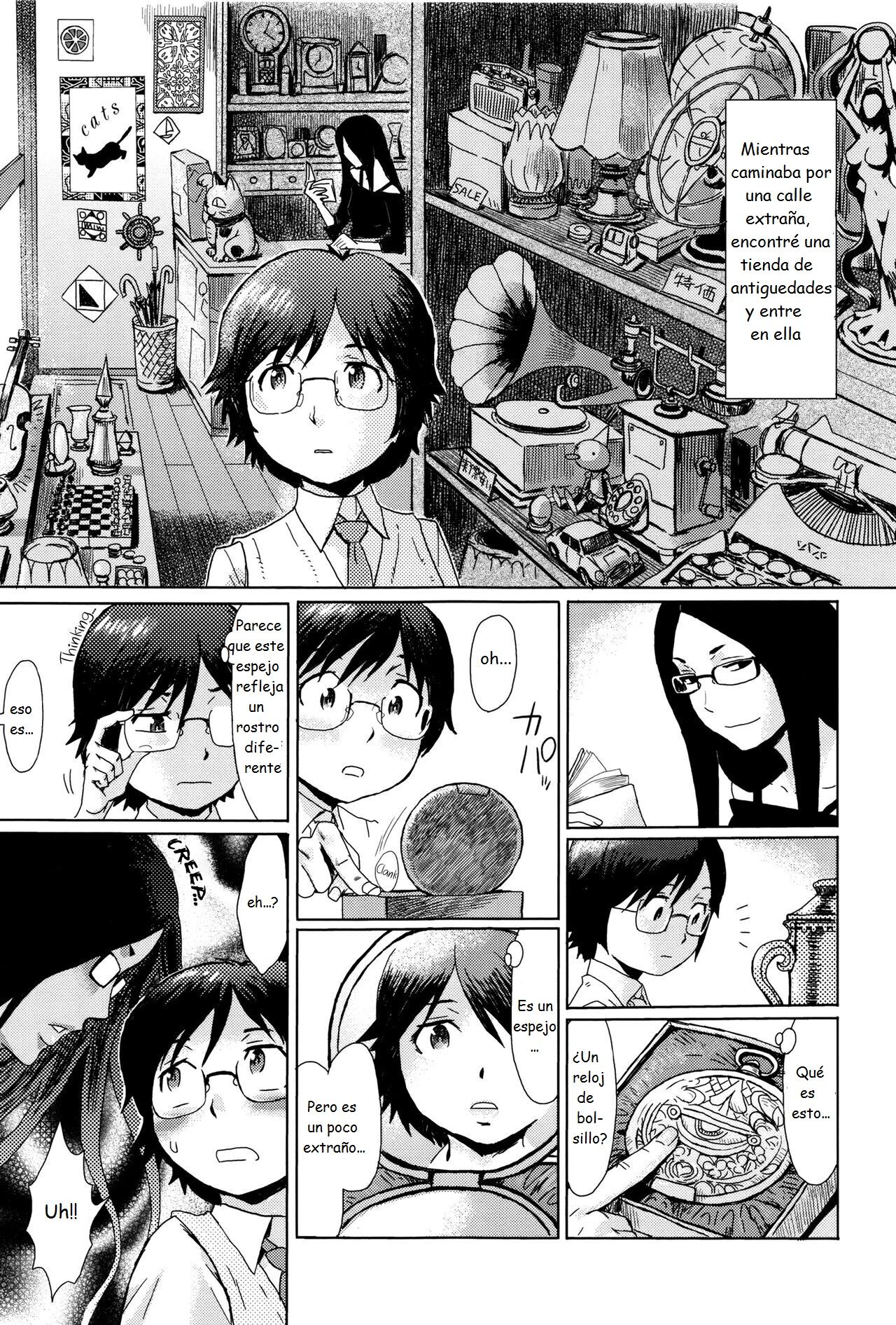Fukigen na Kajitsu-tachi ~Displeased Fruits~ Ch. 8-9 page 1 full