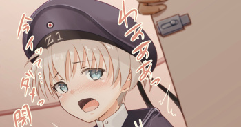 Onanie-chuu ni Kyuu ni Toile no Door o Akerareta Leberecht Maass-chan cover