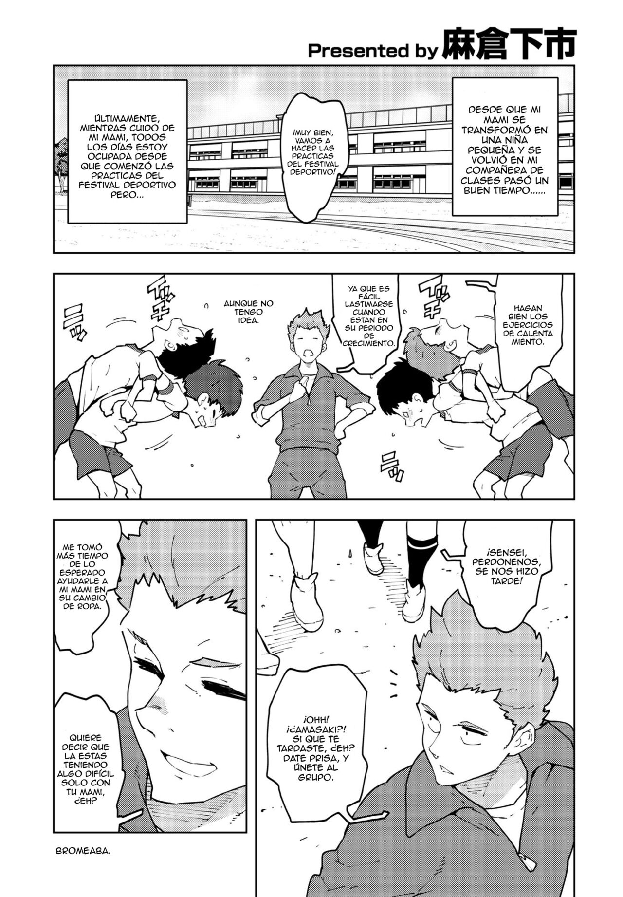 Mama Shou page 1 full