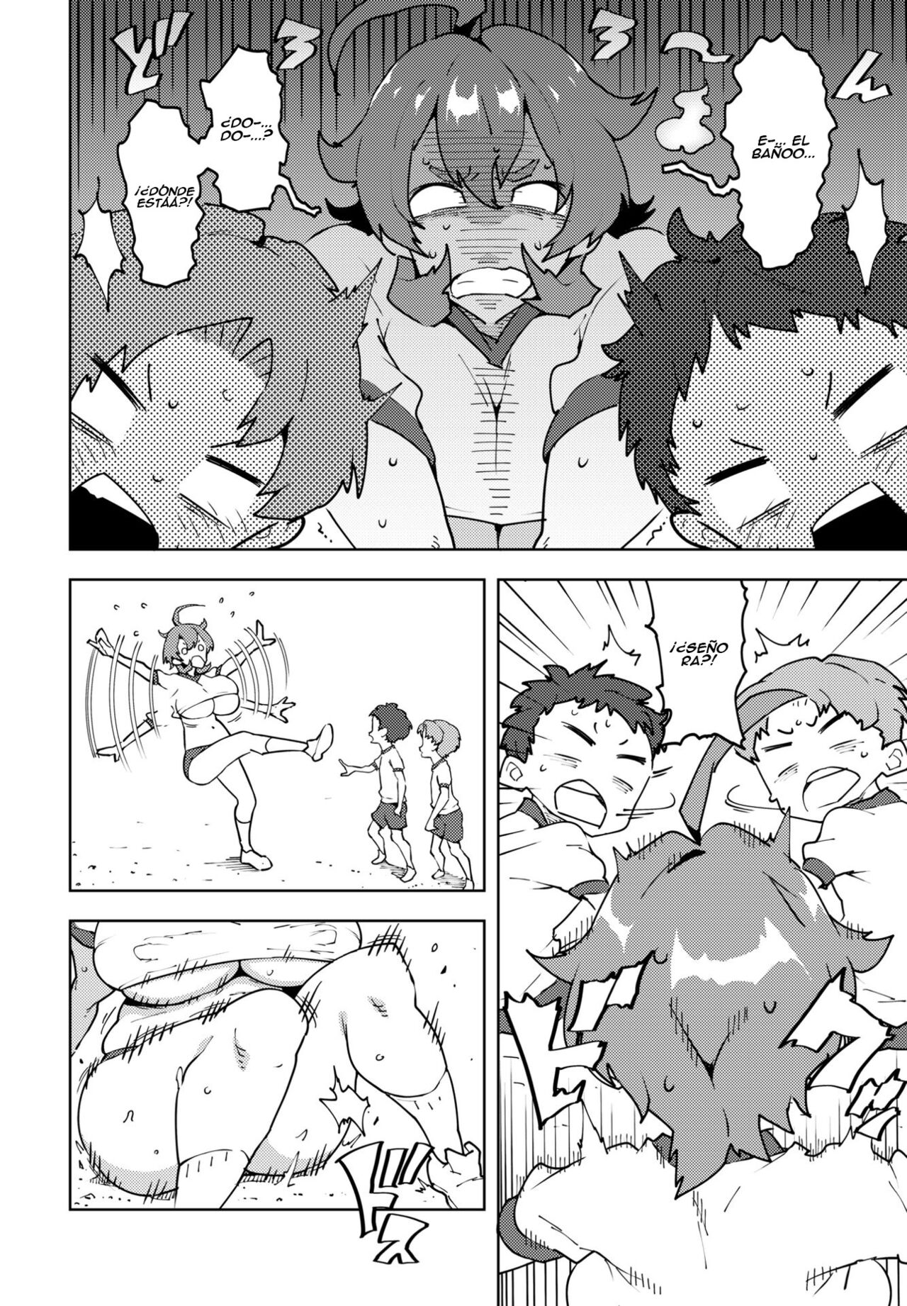 Mama Shou page 6 full