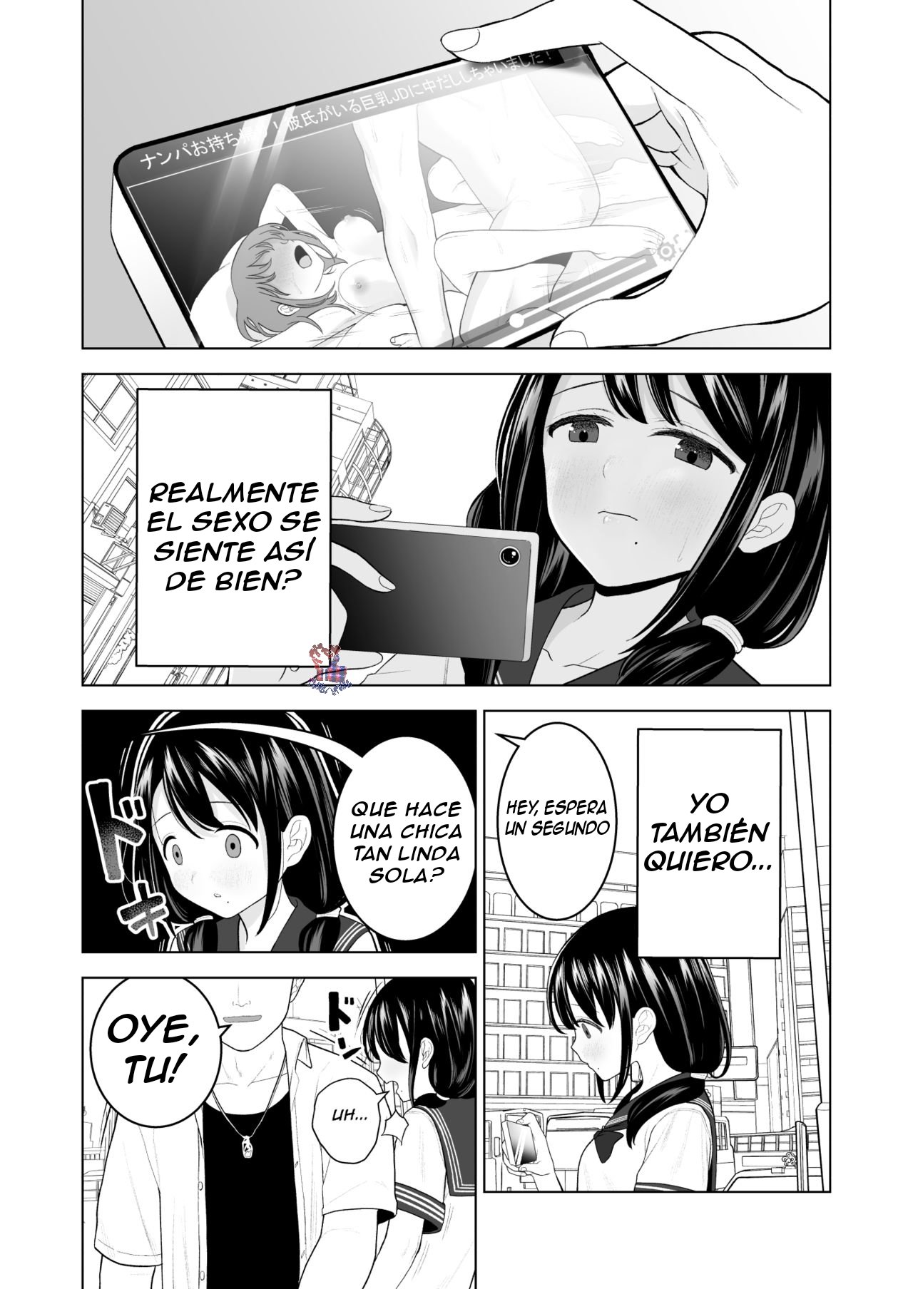 WATASHI DATTE OTOKO NO HITO O HIKITSUKETAI 1-2 page 3 full