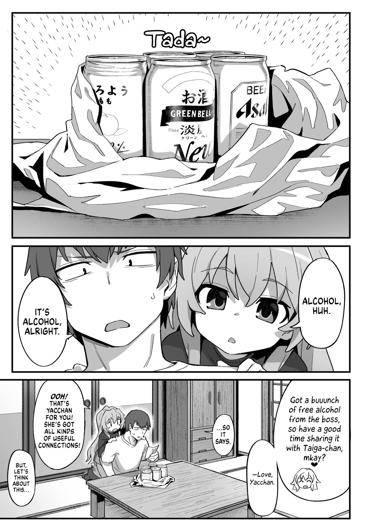 Toradora! no Erohon 3 | Toradora! Porn Book 3 page 3 full