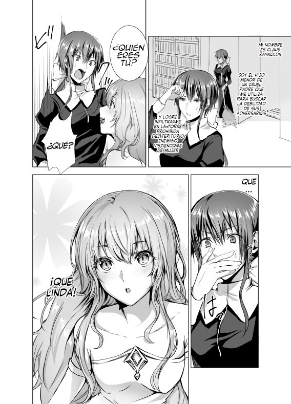 Gekkoutou no Yume - Nyotaika Douwa ~Danshi Kinsei no Tou~ page 3 full