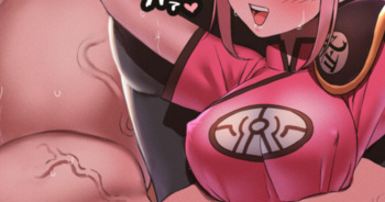 Maam cover
