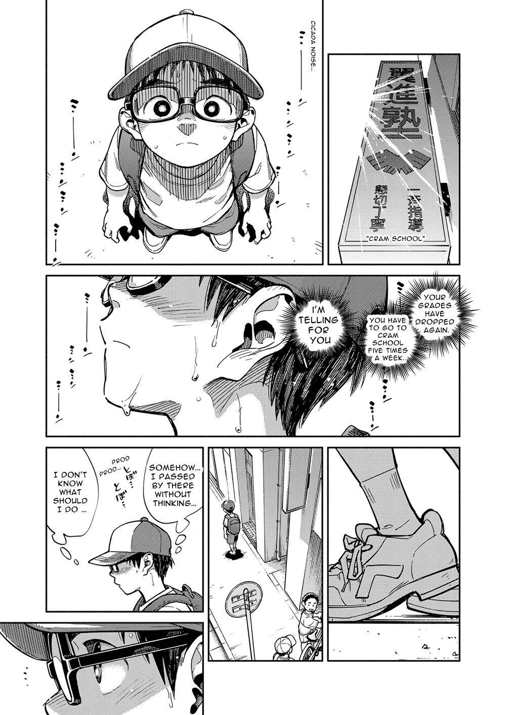 Gekkan Shounen Zoom 2022-7 page 5 full