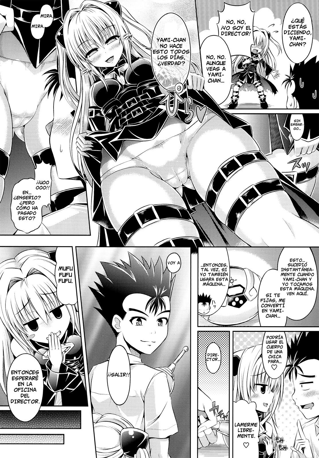 Trans x Change page 3 full