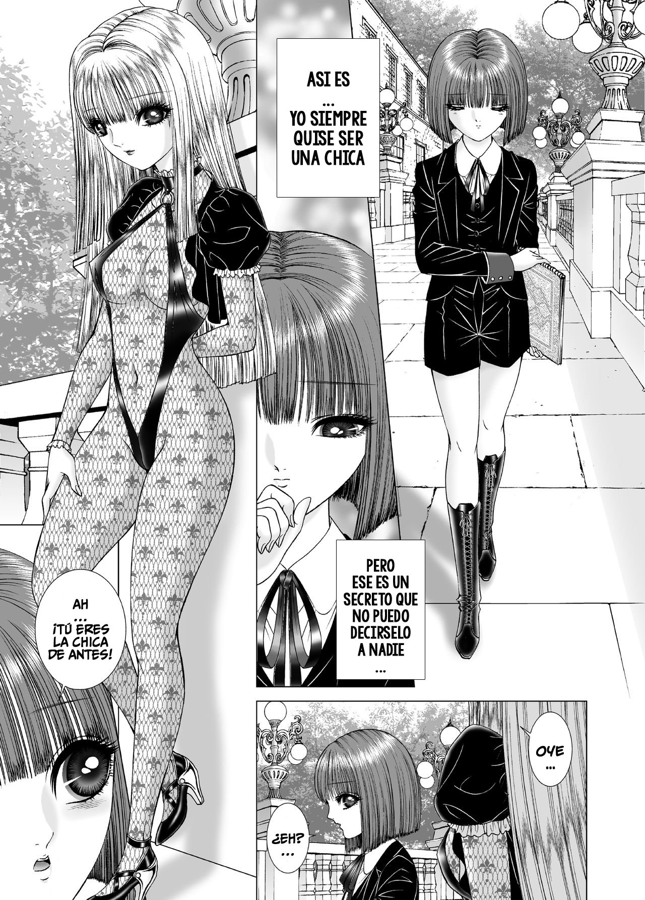 Milky Way page 7 full