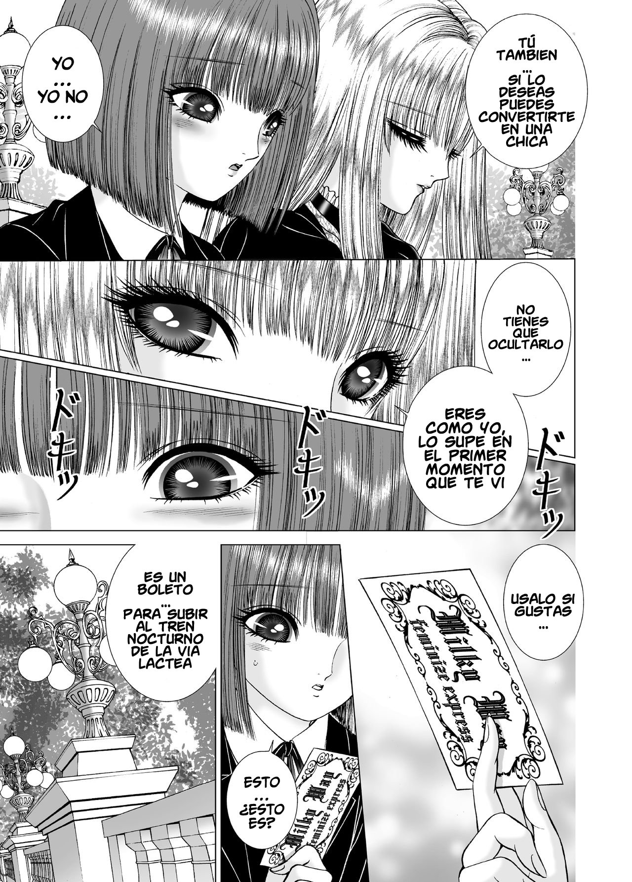 Milky Way page 9 full
