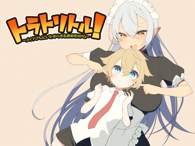 Toratoritoru! ～Meido-san ni Itazurasuru Tansakukei RPG～ page 1 full