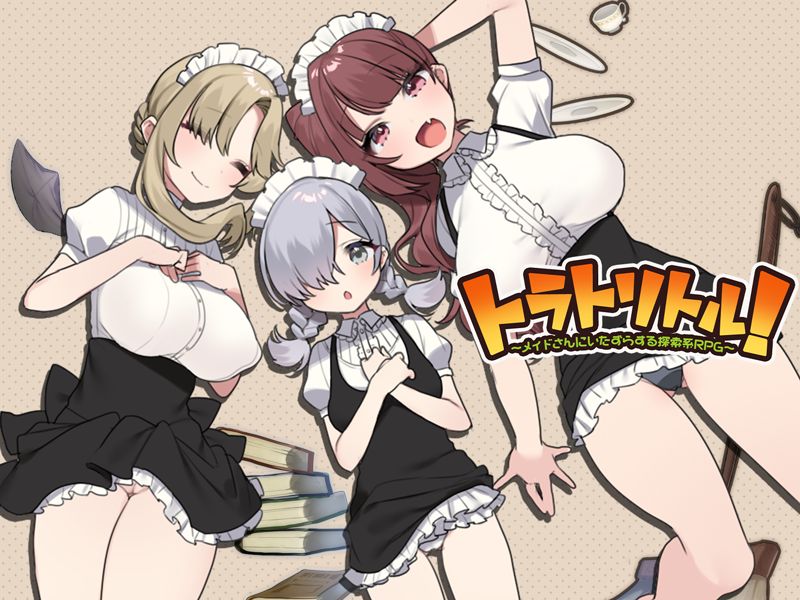 Toratoritoru! ～Meido-san ni Itazurasuru Tansakukei RPG～ page 2 full