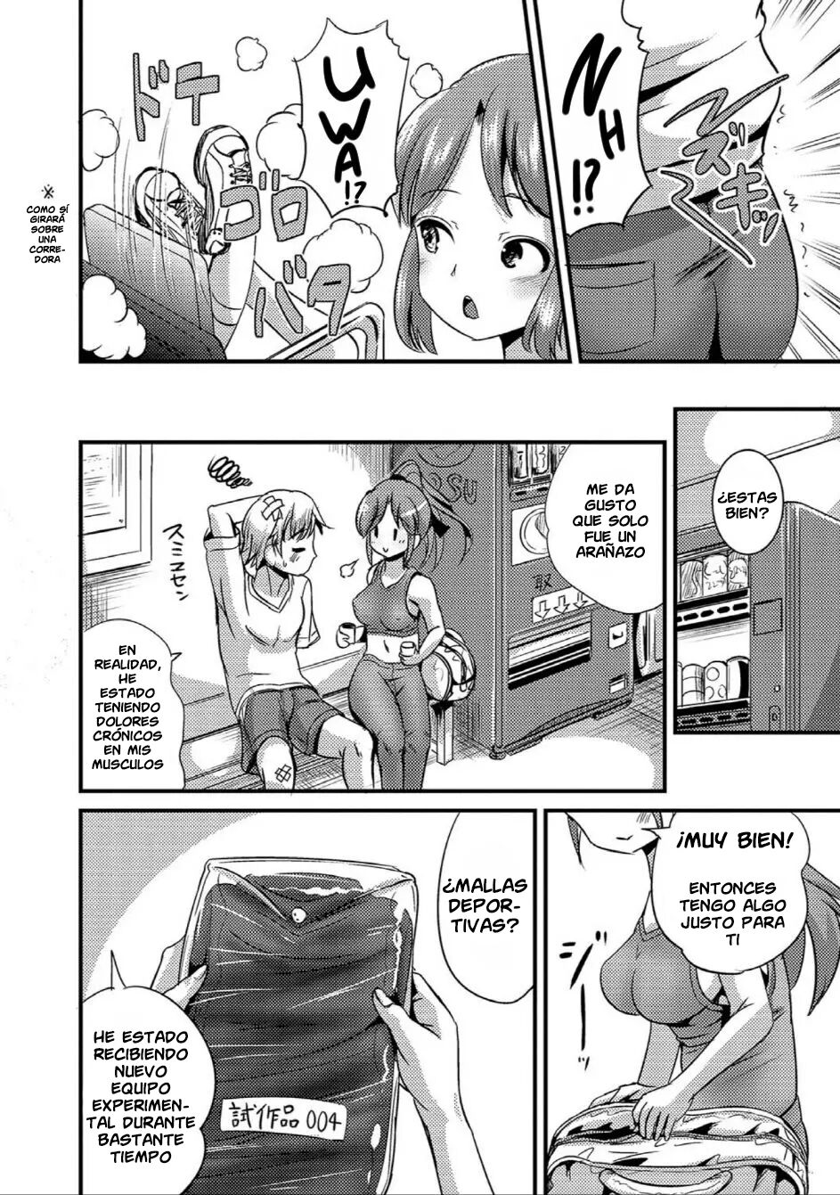 TS Tights page 2 full