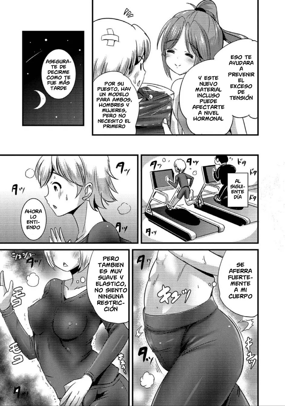 TS Tights page 3 full