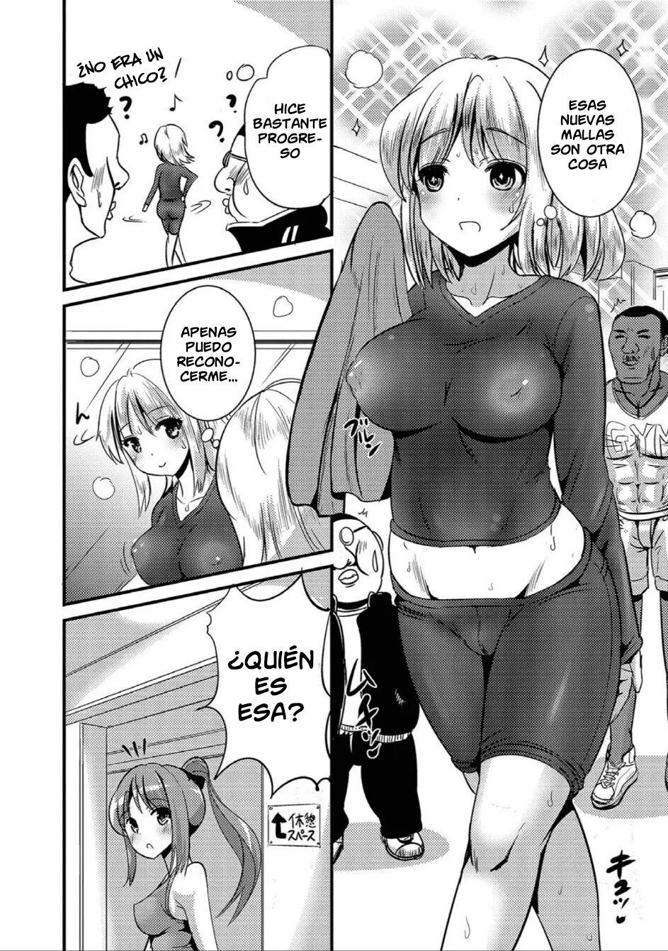 TS Tights page 4 full