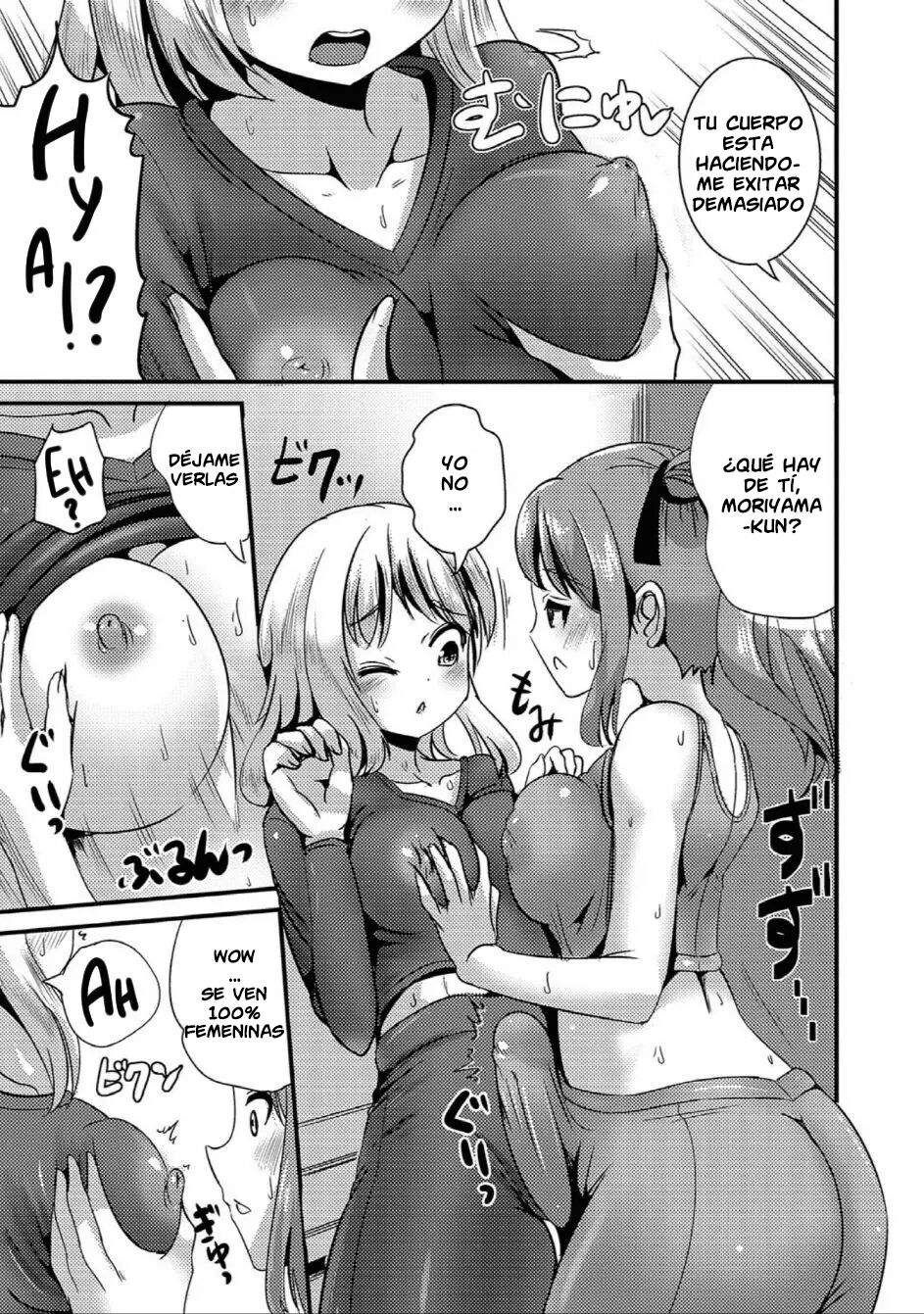 TS Tights page 7 full