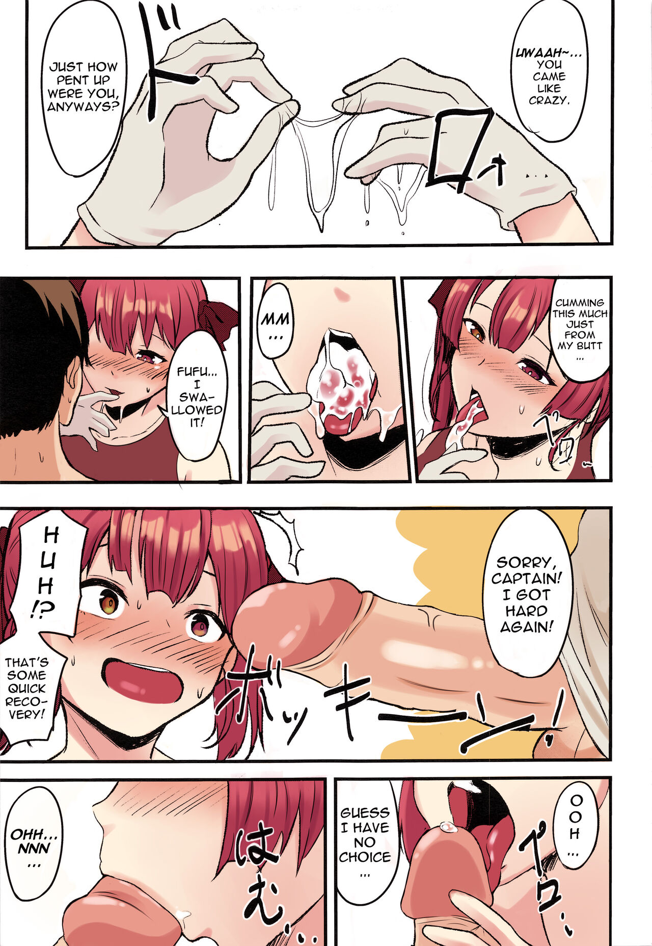 Senchou no Oshiri Love... | Captain's Ass Love... page 10 full