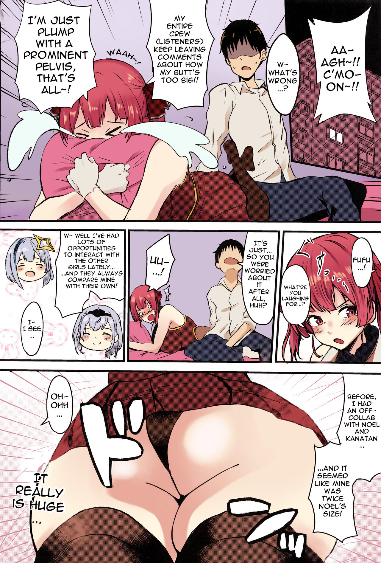Senchou no Oshiri Love... | Captain's Ass Love... page 3 full