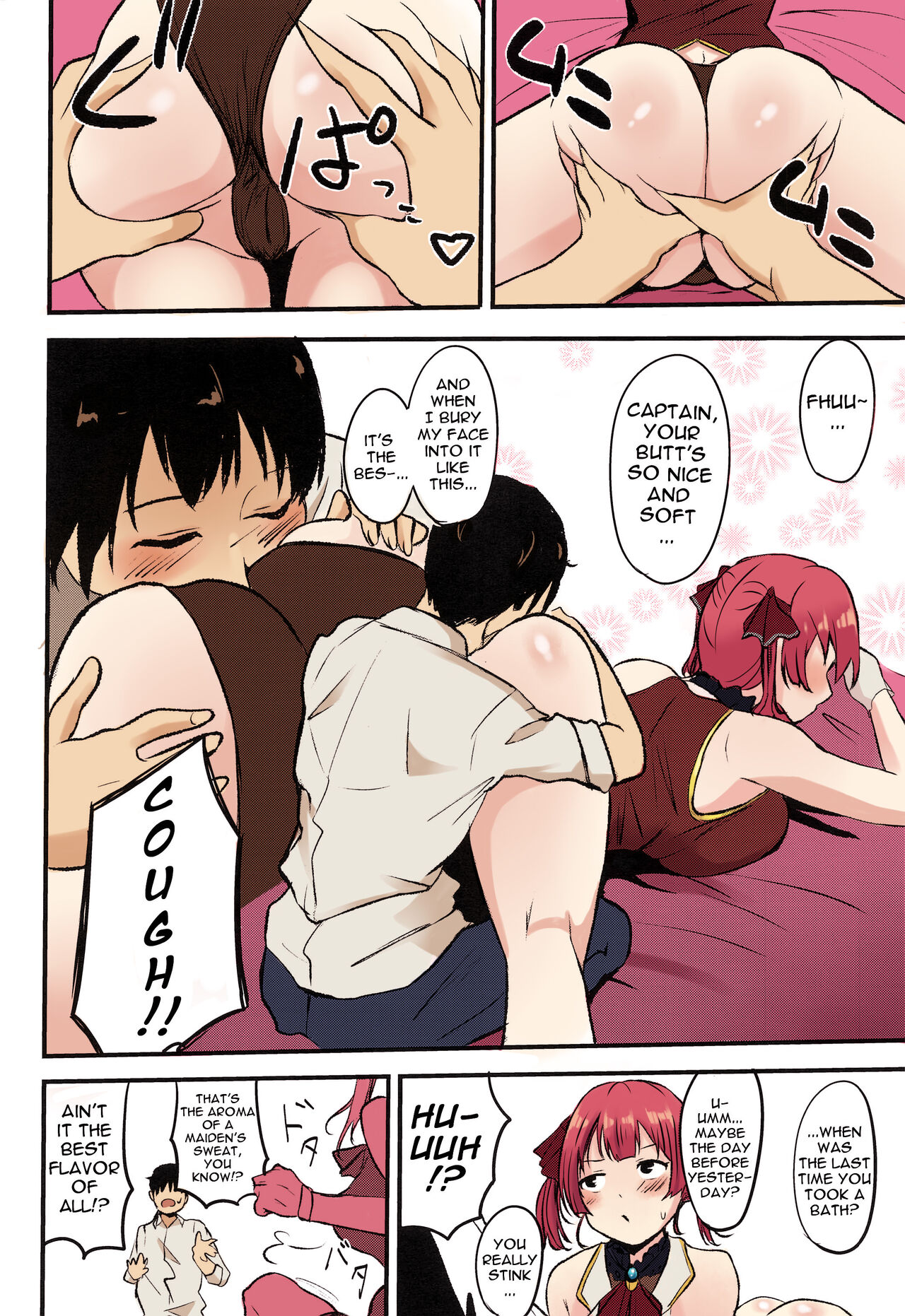 Senchou no Oshiri Love... | Captain's Ass Love... page 5 full