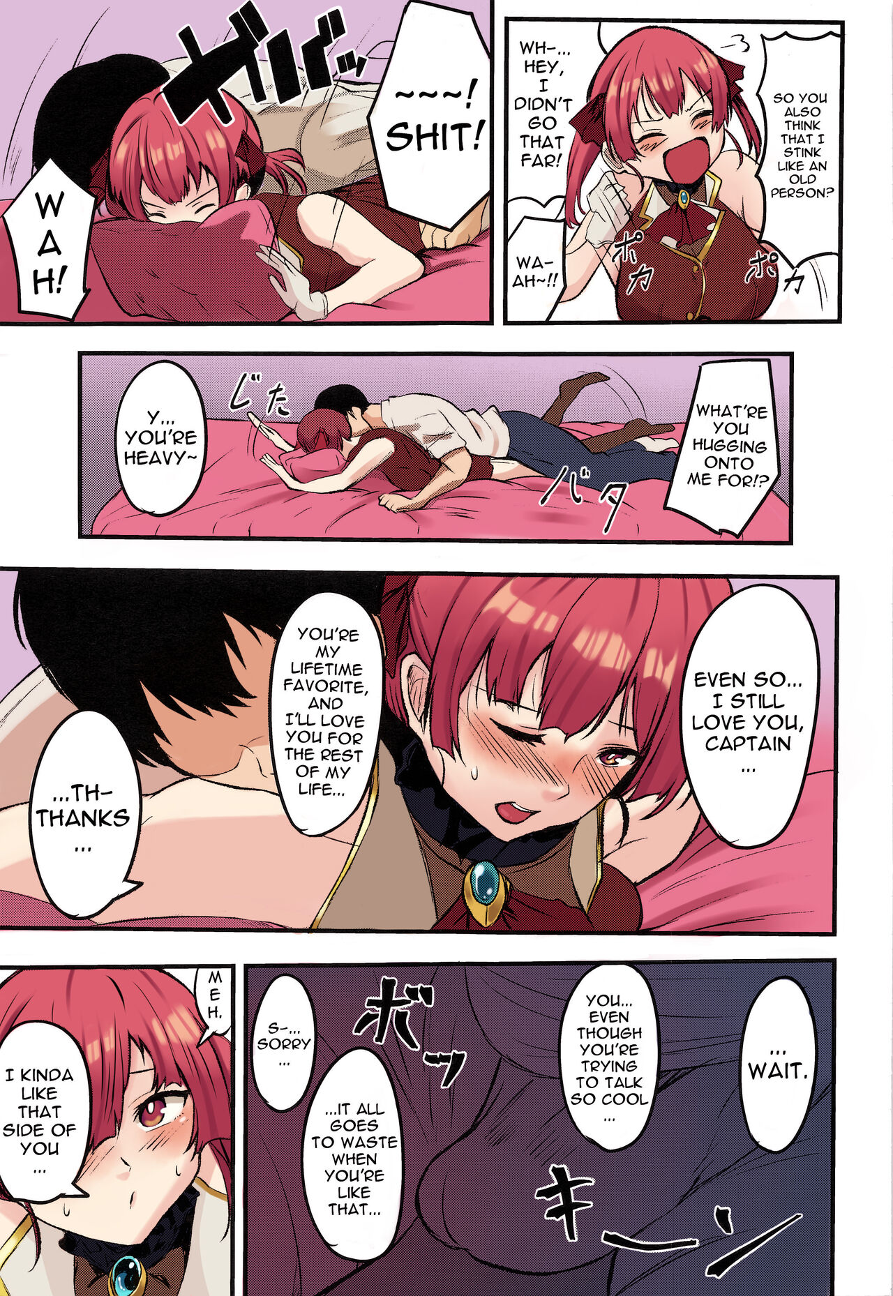 Senchou no Oshiri Love... | Captain's Ass Love... page 6 full