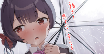 雨の日だから道でおしっこしてもバレないと思ってる杜野凛世さん cover