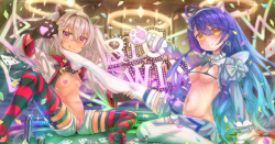 Matsukai Mao x Amamiya Kokoro