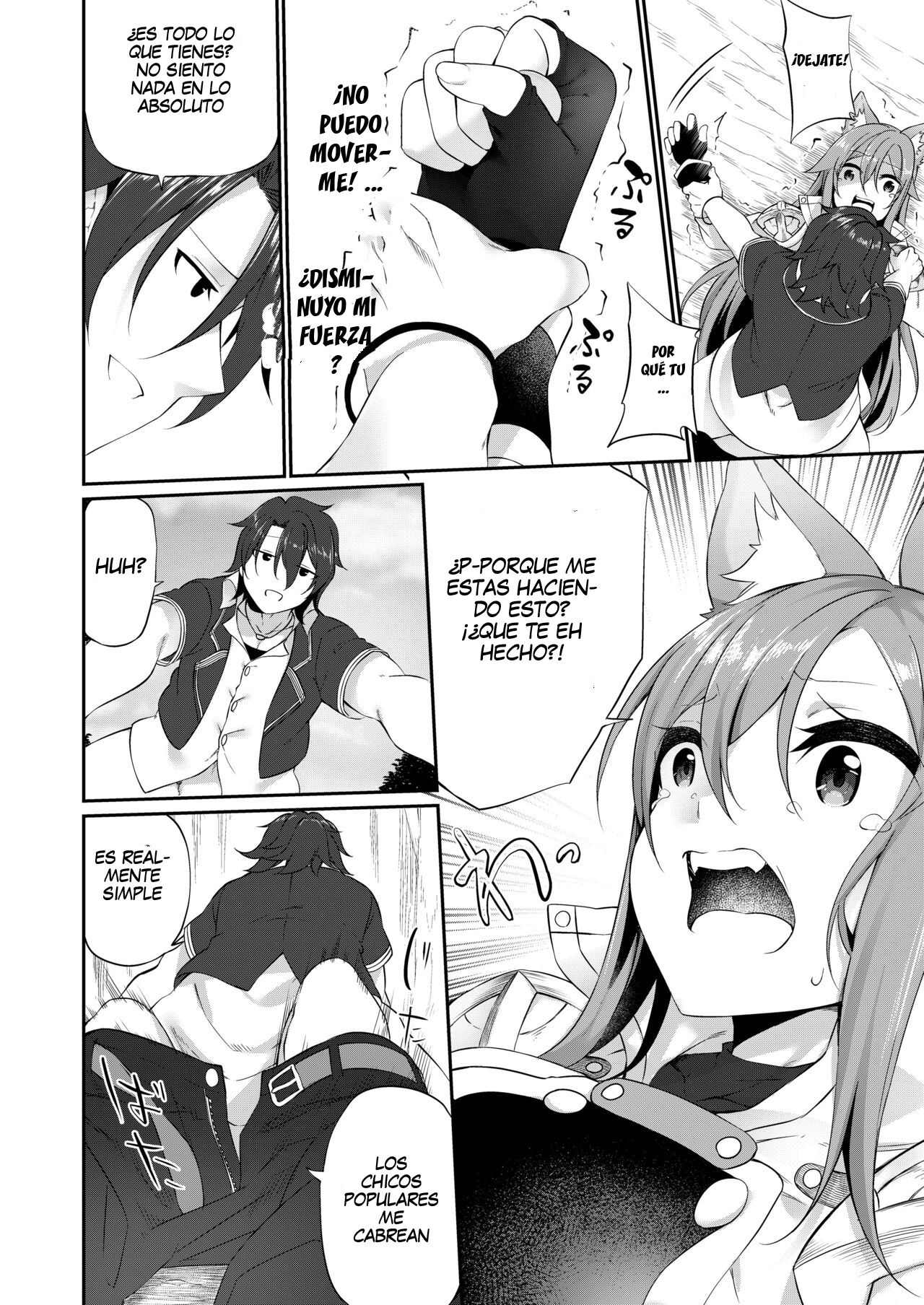 Mesu Inu Falling | Bitch Falling page 10 full