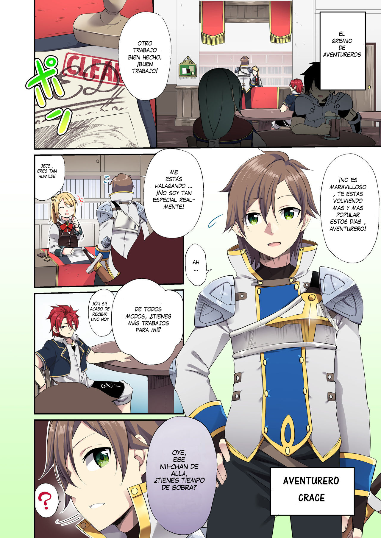 Mesu Inu Falling | Bitch Falling page 2 full
