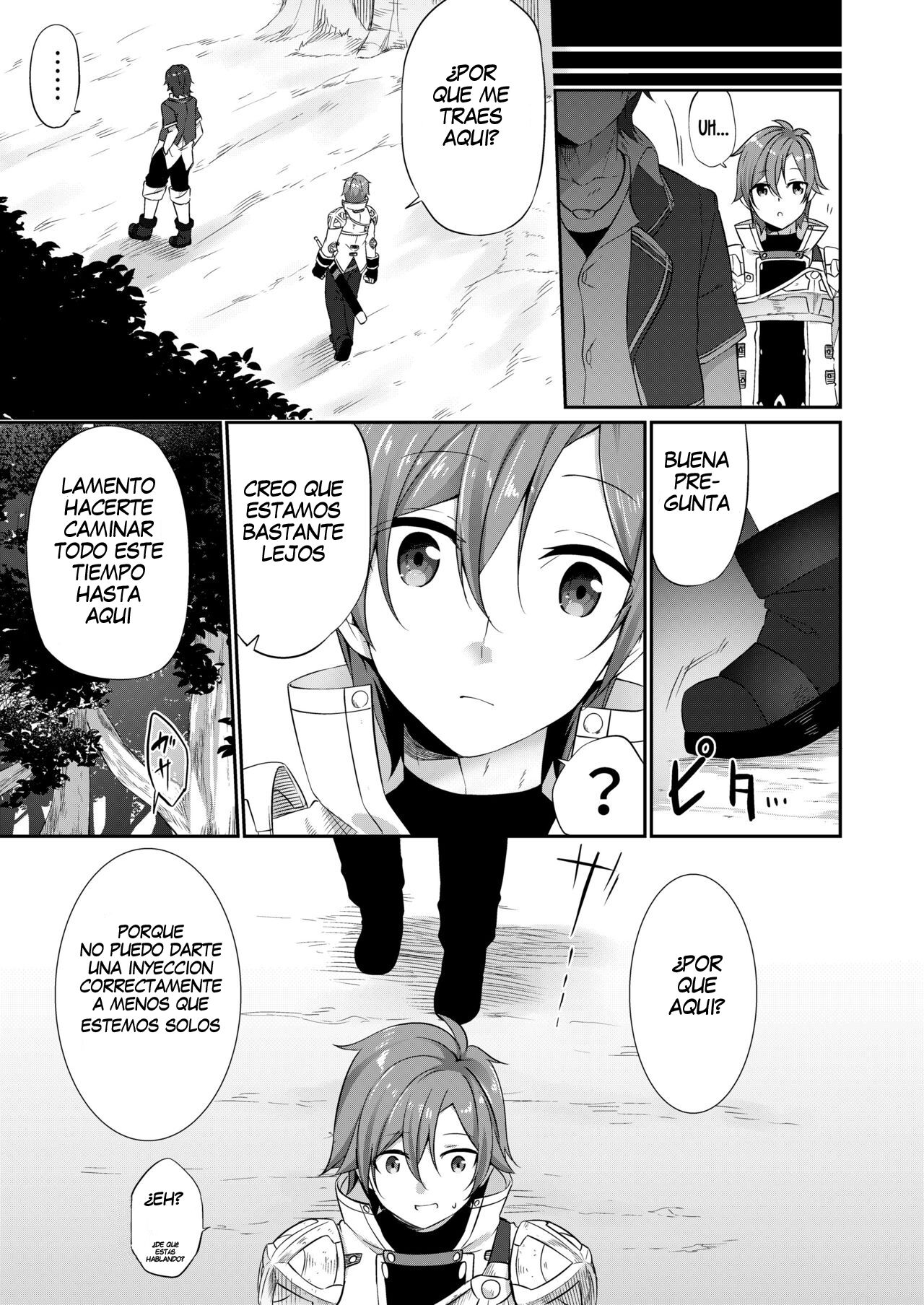 Mesu Inu Falling | Bitch Falling page 3 full
