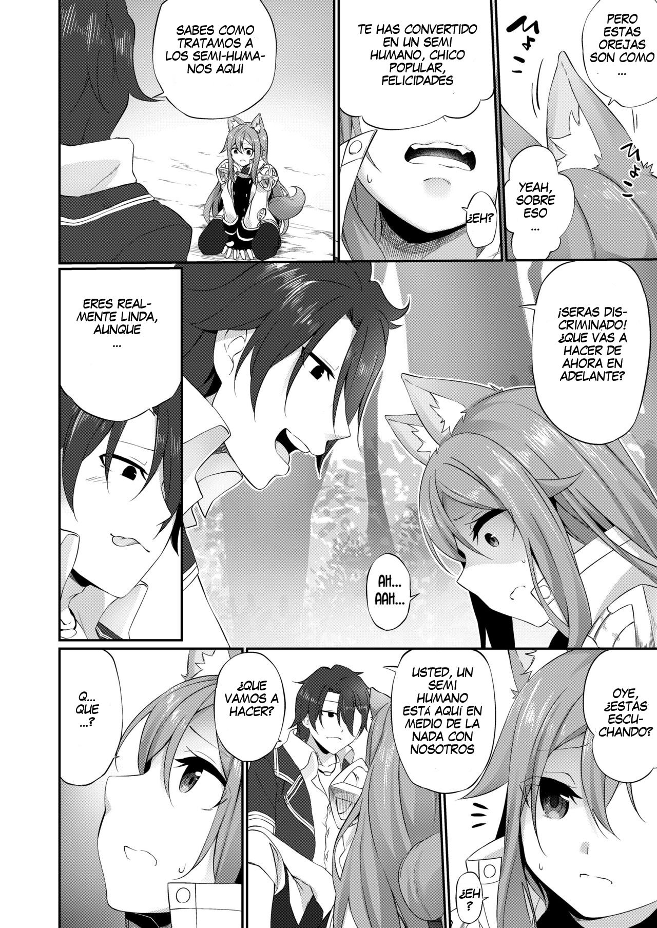 Mesu Inu Falling | Bitch Falling page 8 full