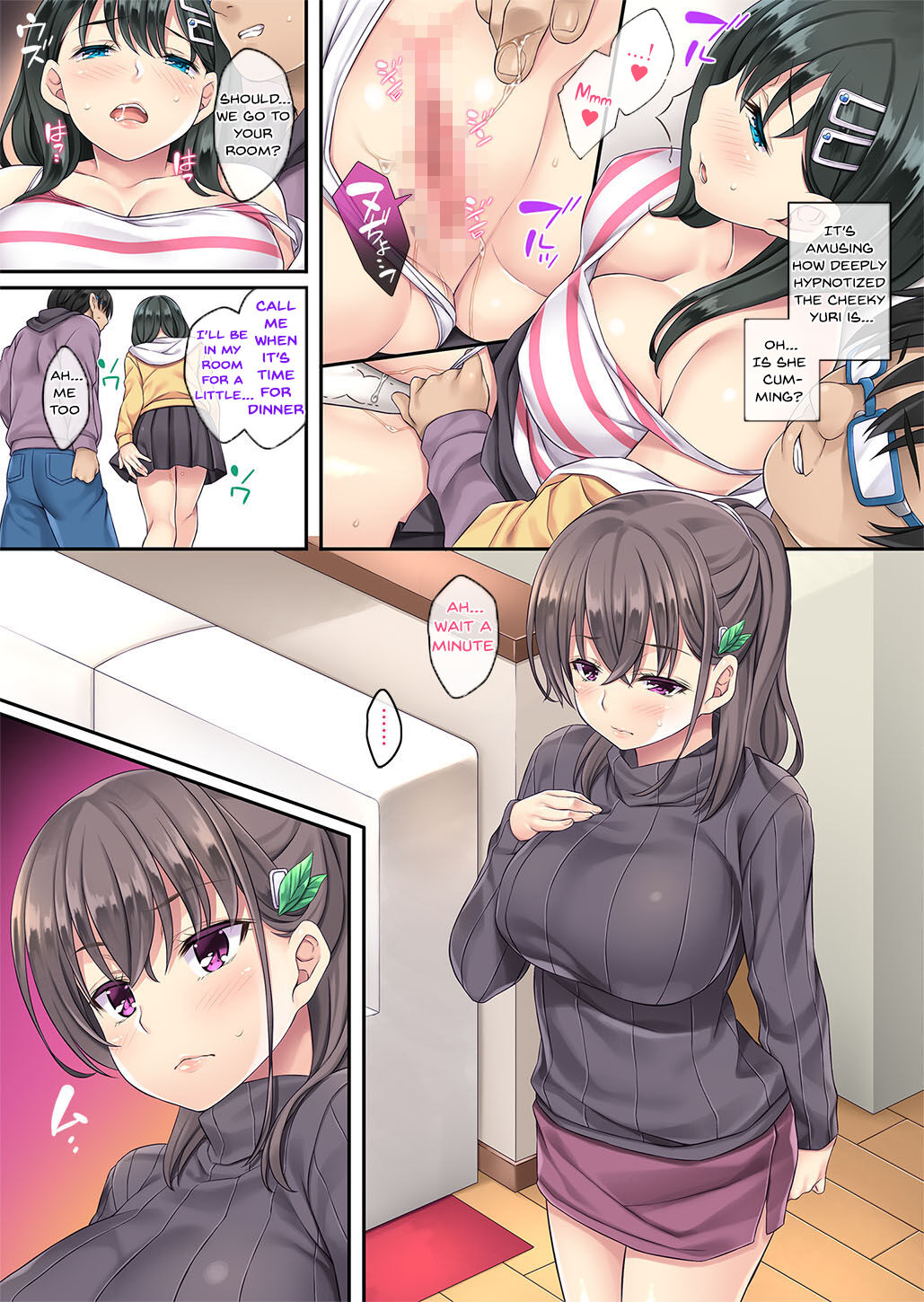 Kateinai Saimin 2 | Domestic Hypnosis 2 page 5 full