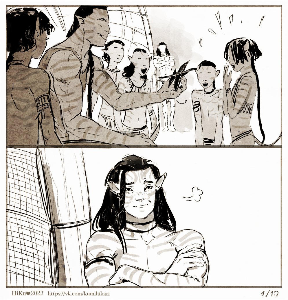 Jake Sully, Neytiri, and Quaritch page 6 full