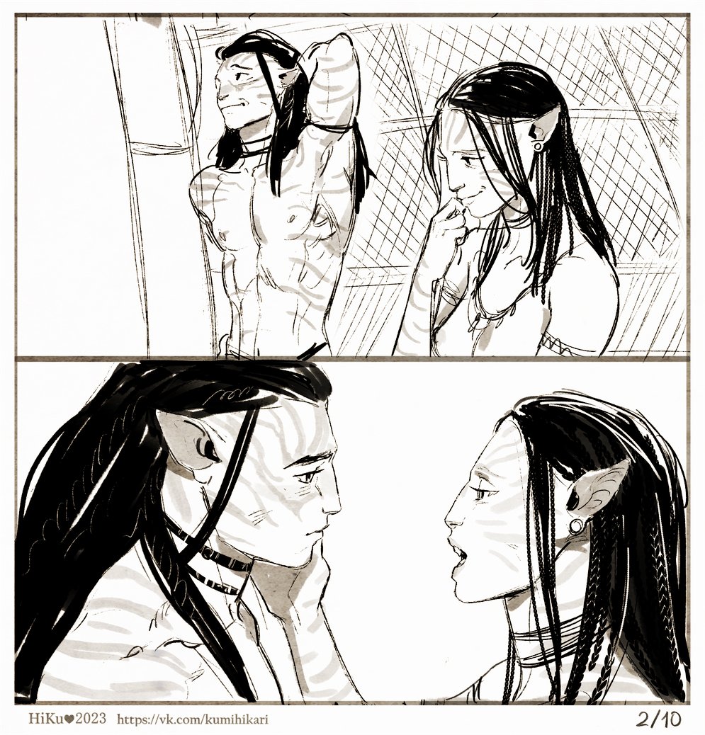 Jake Sully, Neytiri, and Quaritch page 7 full
