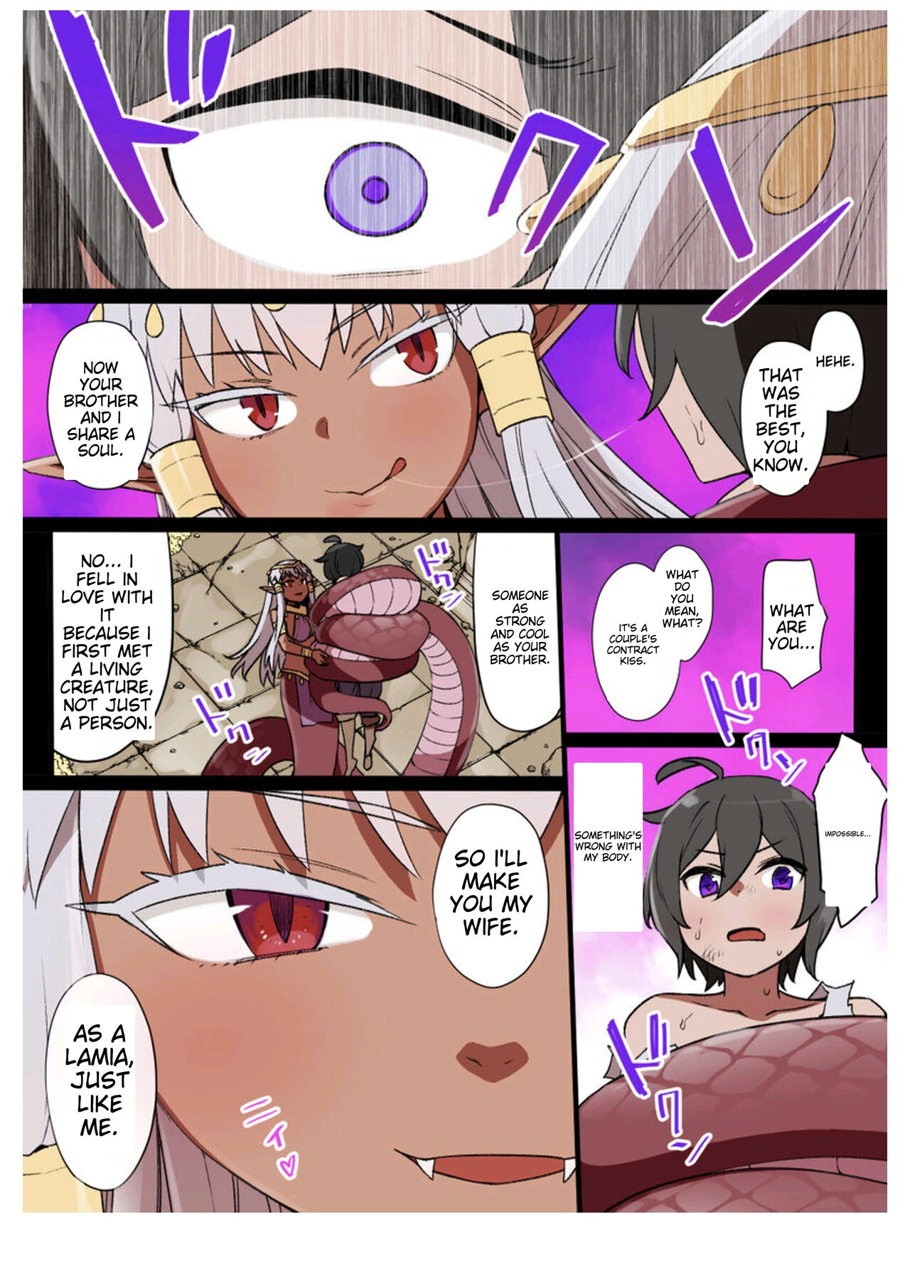 Bride of Lamia page 3 full