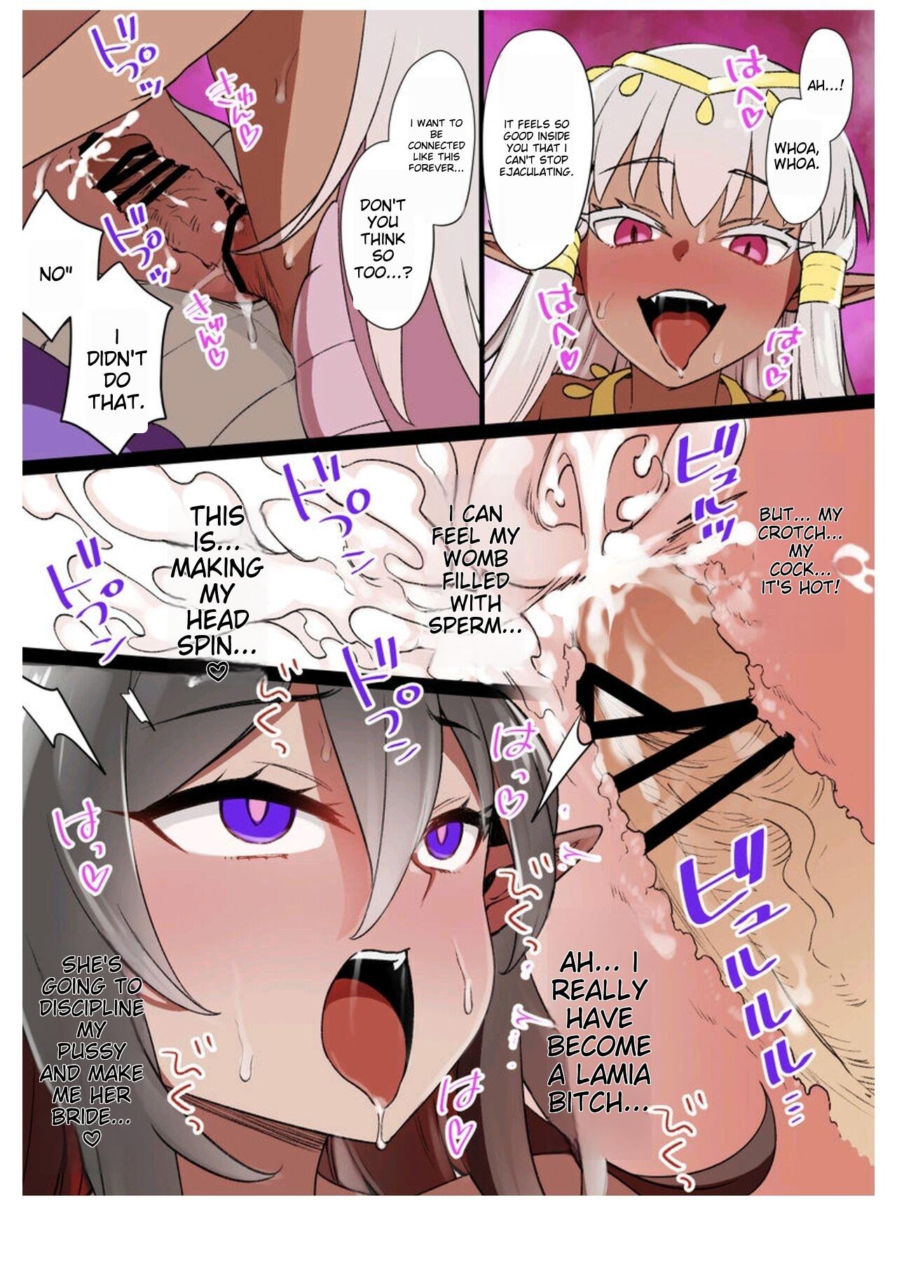 Bride of Lamia page 5 full
