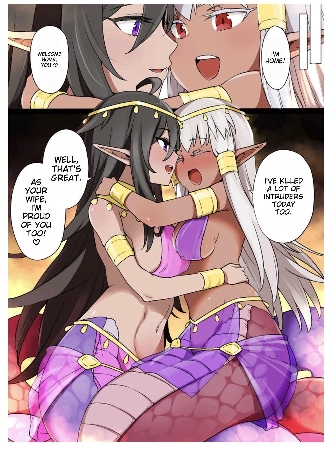 Bride of Lamia page 9 full