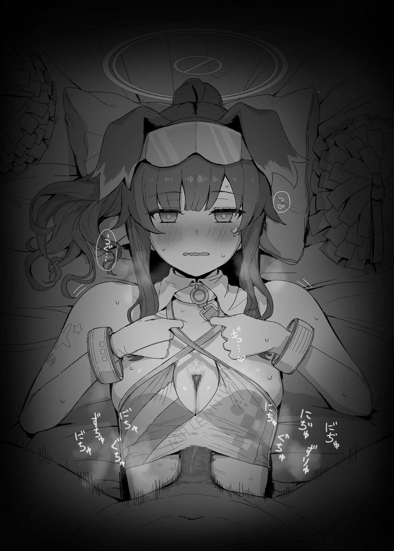 ●PIXIV● ぷ玉 page 9 full