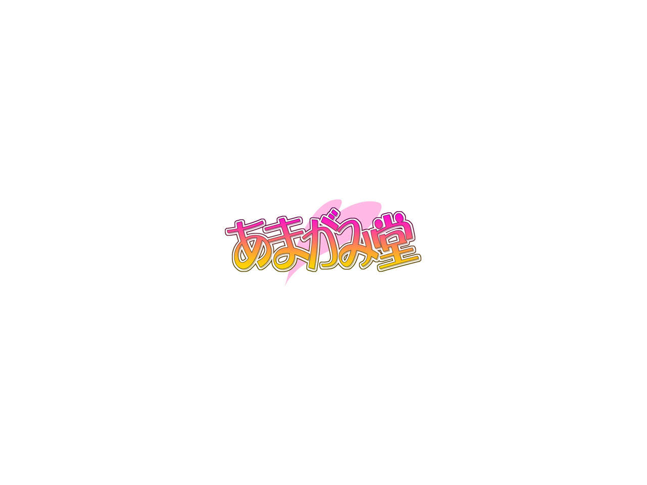 Moto Kano Duma Ore no Chitsunai Iki Sex wo Wasurarenai page 3 full